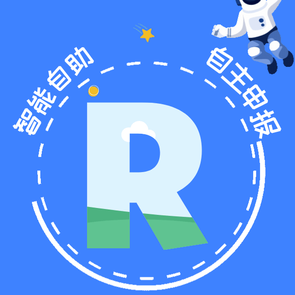 南京商標注冊